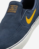 ナイキ SB Janoski+ スリップ FN5893-401 Sizing ナイキ SB Janoski+ スリップ FN5893-401