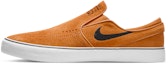 Buy Nike SB Janoski+ Slip FN5893-800
