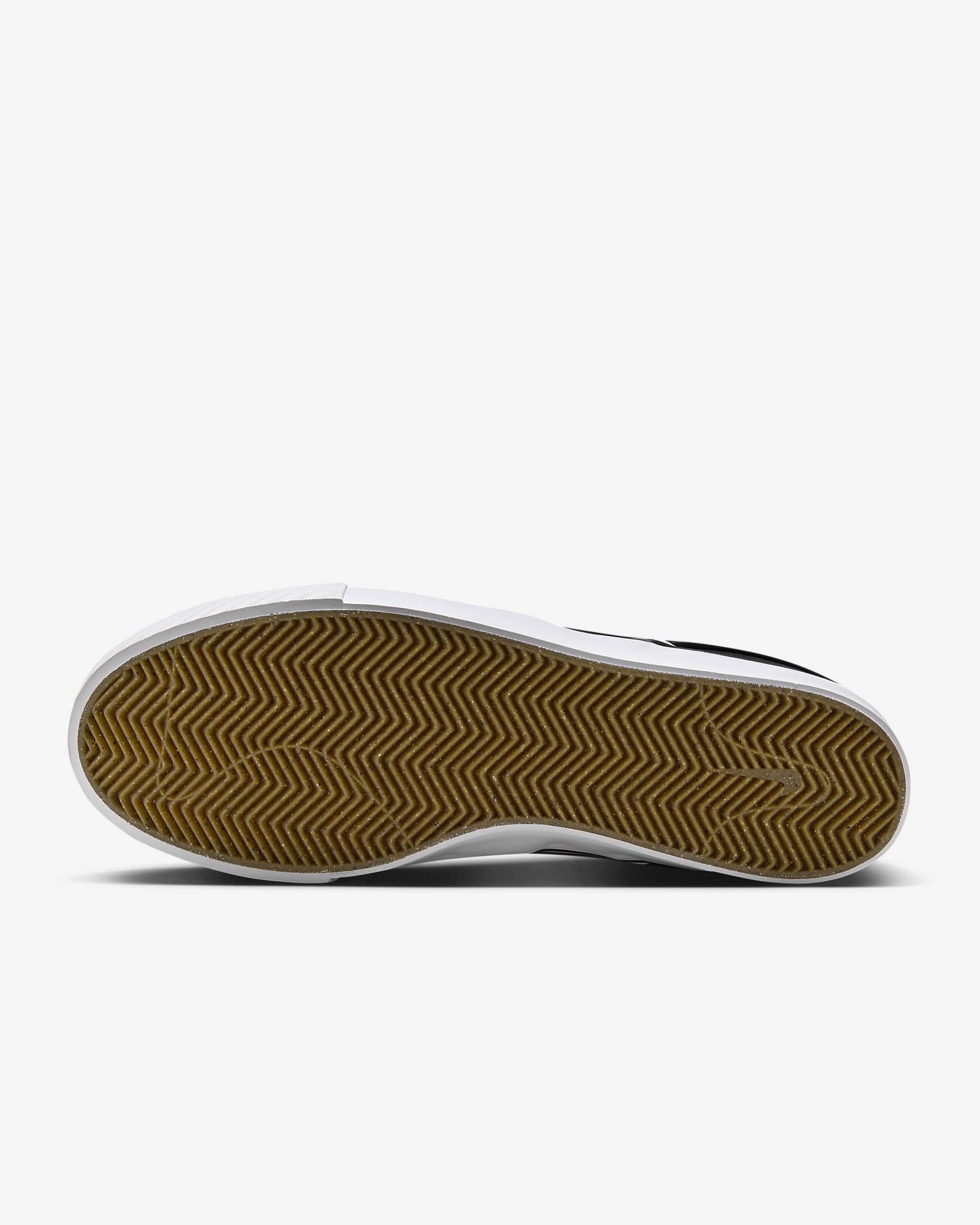 Shop 耐克SB Janoski+ 一脚蹬休闲鞋 FN5893-001