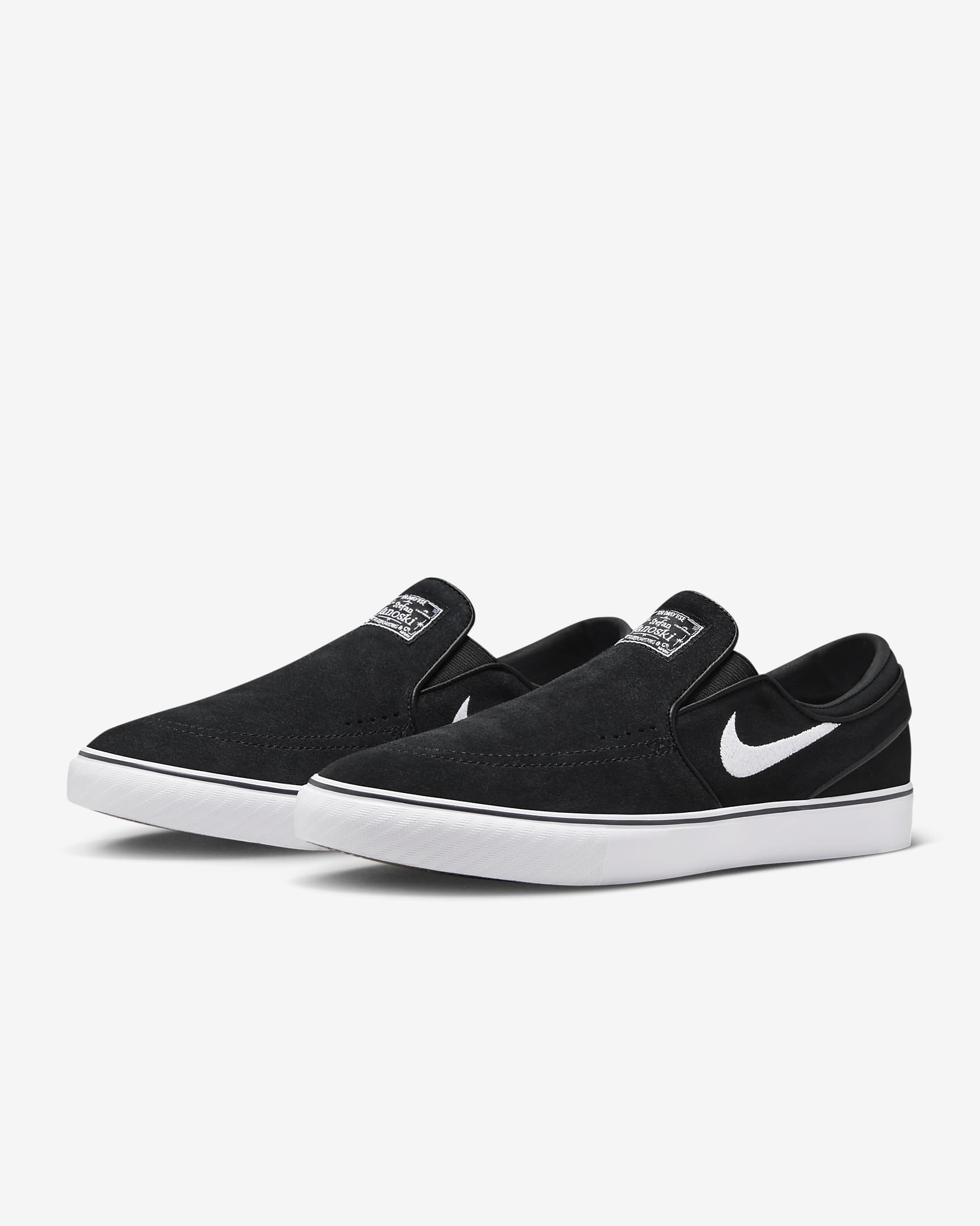 Sizing 耐克SB Janoski+ 一脚蹬休闲鞋 FN5893-001
