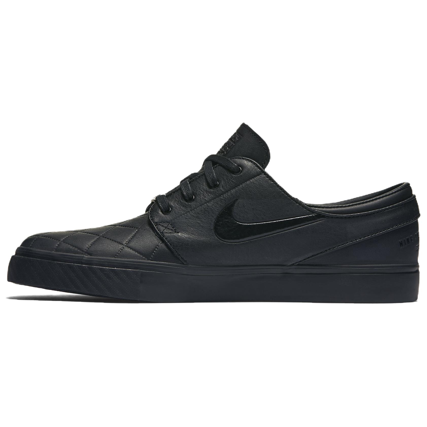 Buy Nike SB Janoski Elite 'SB x FB Pack' 833600-006