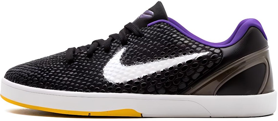 ナイキSB コストン1 "コービー x コストン" 473260-017 Buy ナイキSB コストン1 "コービー x コストン" 473260-017