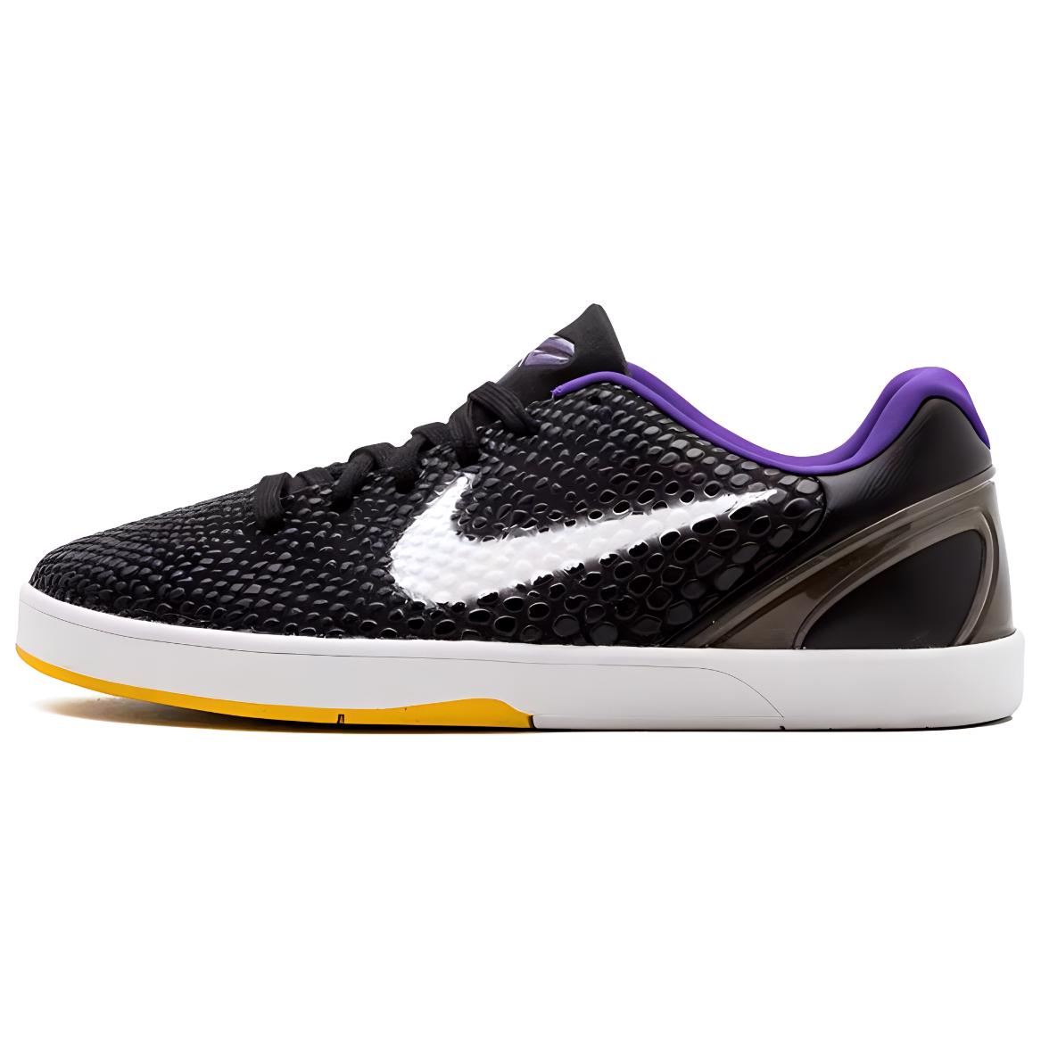 Buy Nike SB Koston 1 'Kobe x Koston' Zapatillas 473260-017