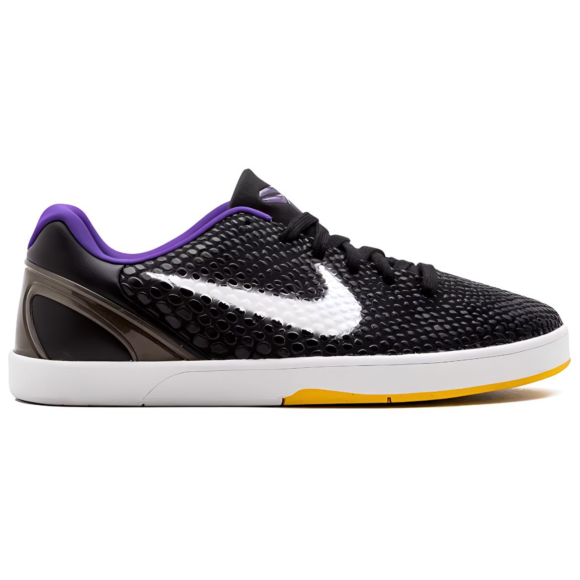 Order Nike SB Koston 1 'Kobe x Koston' Zapatillas 473260-017