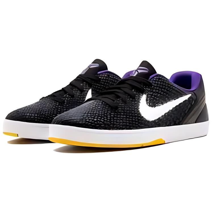 Lookbook Nike SB Koston 1 'Kobe x Koston' Zapatillas 473260-017