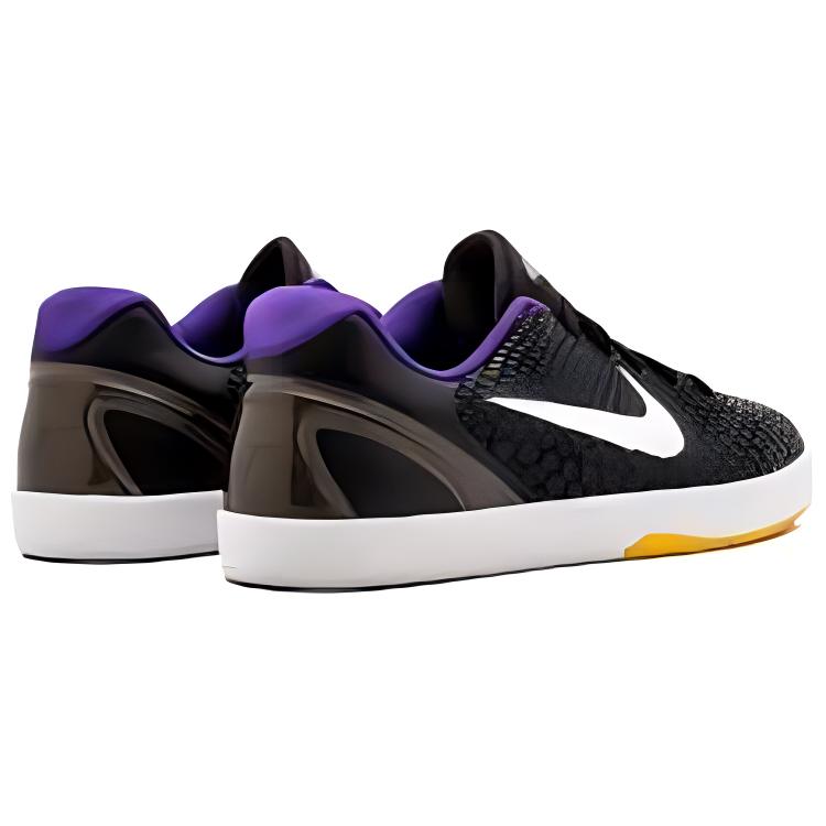 Shop Nike SB Koston 1 'Kobe x Koston' Zapatillas 473260-017