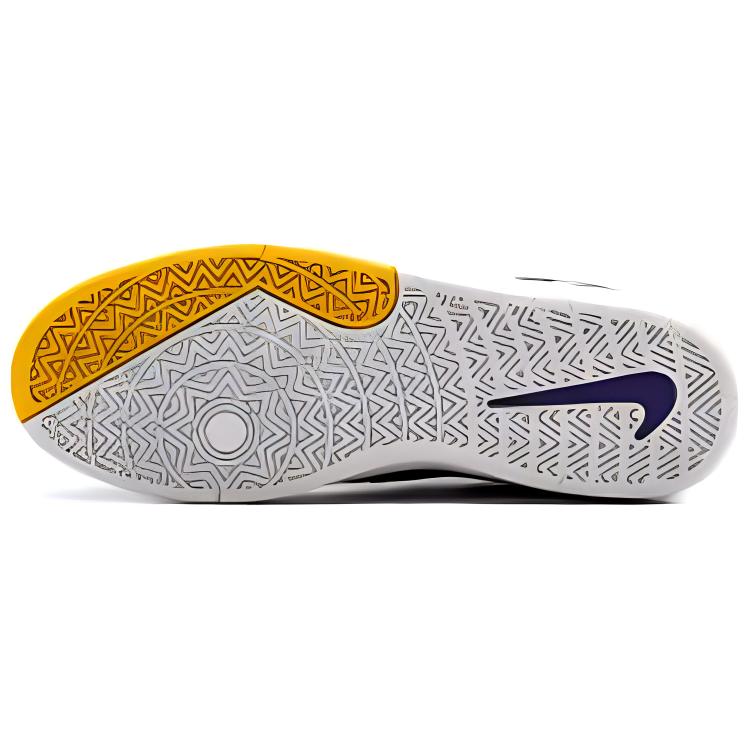 Purchase Nike SB Koston 1 'Kobe x Koston' Zapatillas 473260-017