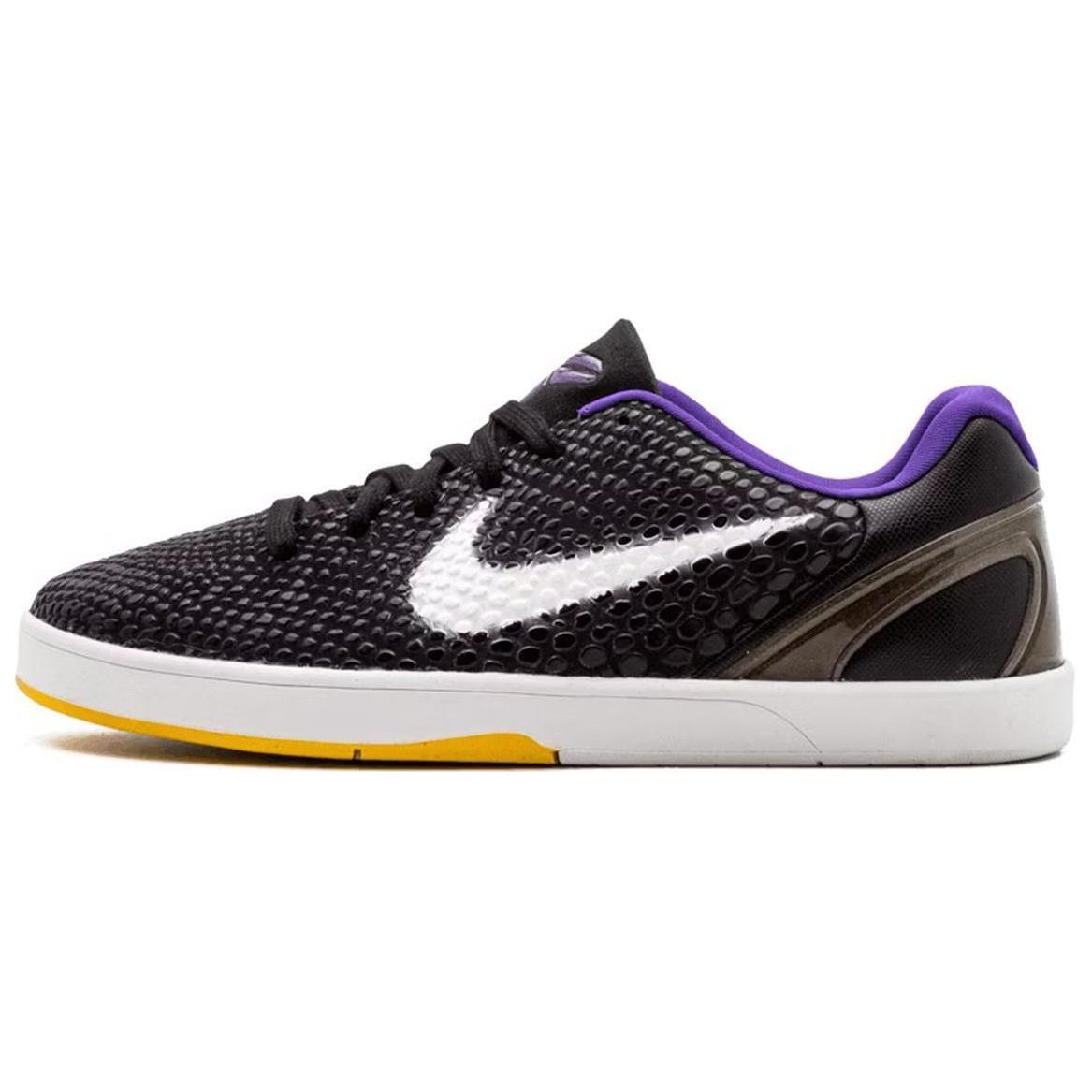 Details for Nike SB Koston 1 'Kobe x Koston' Zapatillas 473260-017