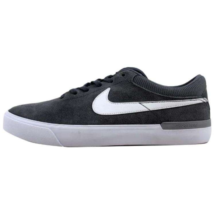Buy Nike SB Koston Hypervulc Cool Grau/Weiß ''Wolf Grau'' 844447-002