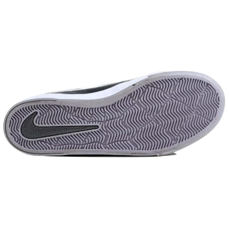 Purchase Nike SB Koston Hypervulc Cool Grau/Weiß ''Wolf Grau'' 844447-002