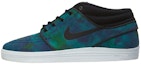Buy Nike SB Lunar Stefan Janoski Mid Shield 'Ungu' 683684-002