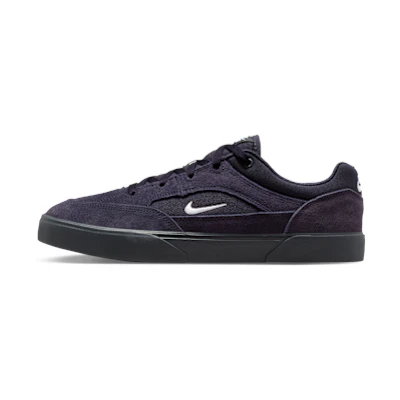 Nike SB Mallow Blueprint/Blueprint/Off Noir/White