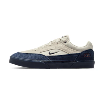 Nike SB Mallow TE Light Khaki Light All Wood Brown Gum Light Brown Black