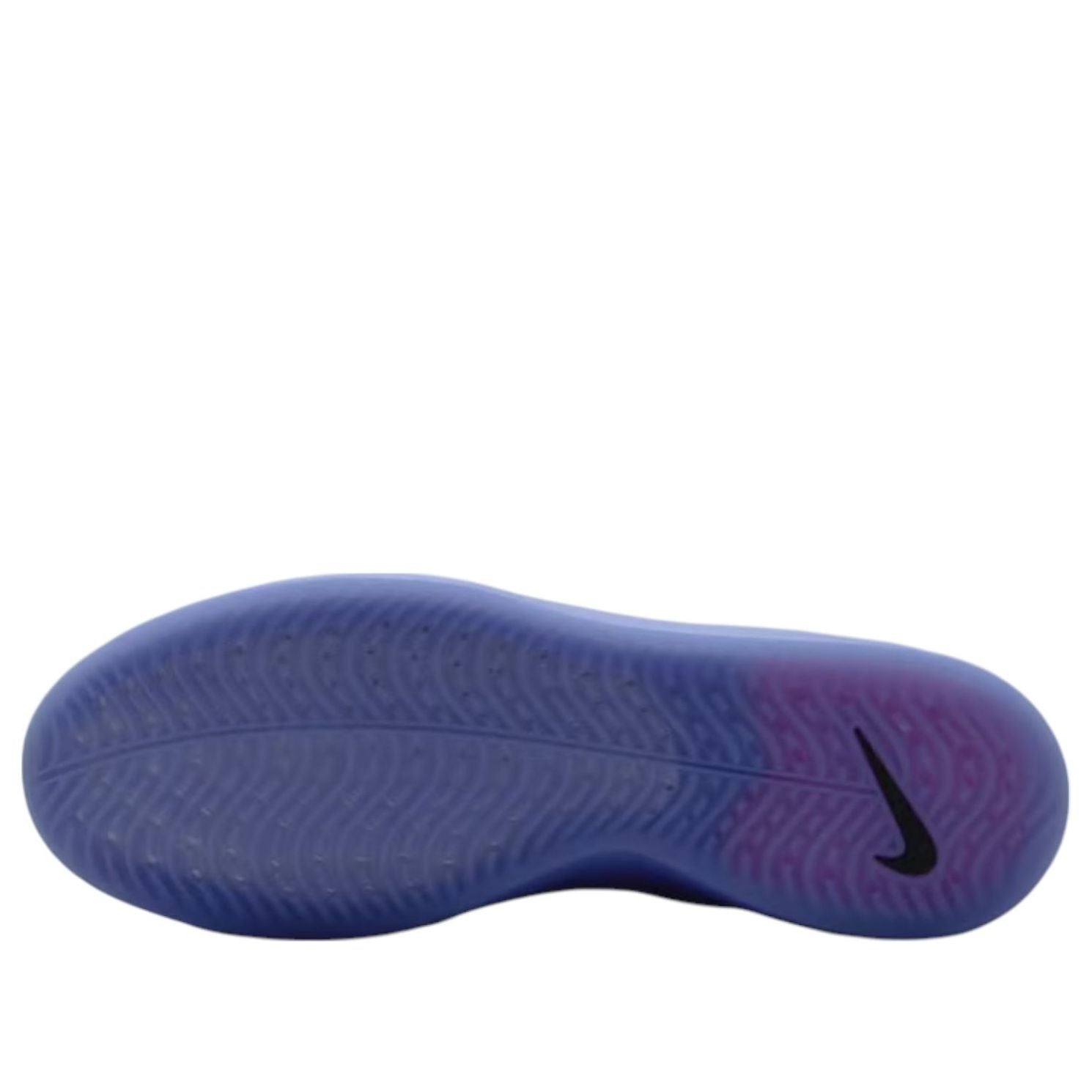 Purchase Nike SB Nyjah 4 ''淡紫灰狼灰'' FQ2173-500