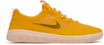 Buy Nike SB Nyjah Free 2 'Pollen' Lelaki Kasut Skateboarding CU9220-700