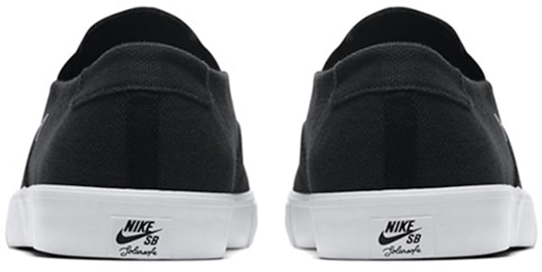 ナイキSB ポートモア2 スリップ 黒/ライトボーン AH3364-001 Purchase ナイキSB ポートモア2 スリップ 黒/ライトボーン AH3364-001