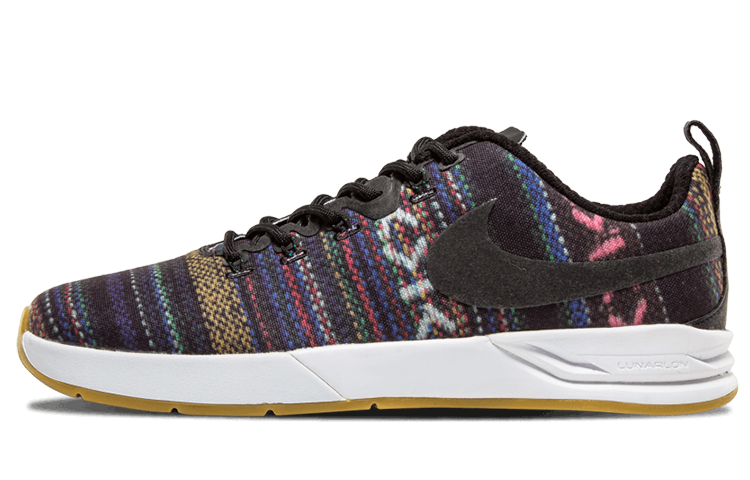 Nike SB Project BA Hacky Sack 654892-902