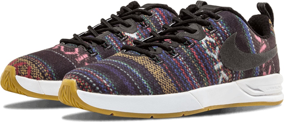 Nike SB Project BA Hacky Sack Sneakers 654892-902 Order Nike SB Project BA Hacky Sack Sneakers 654892-902