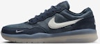 Buy Nike SB PS8 'Biru Tentera Obsidian' FV8493-400