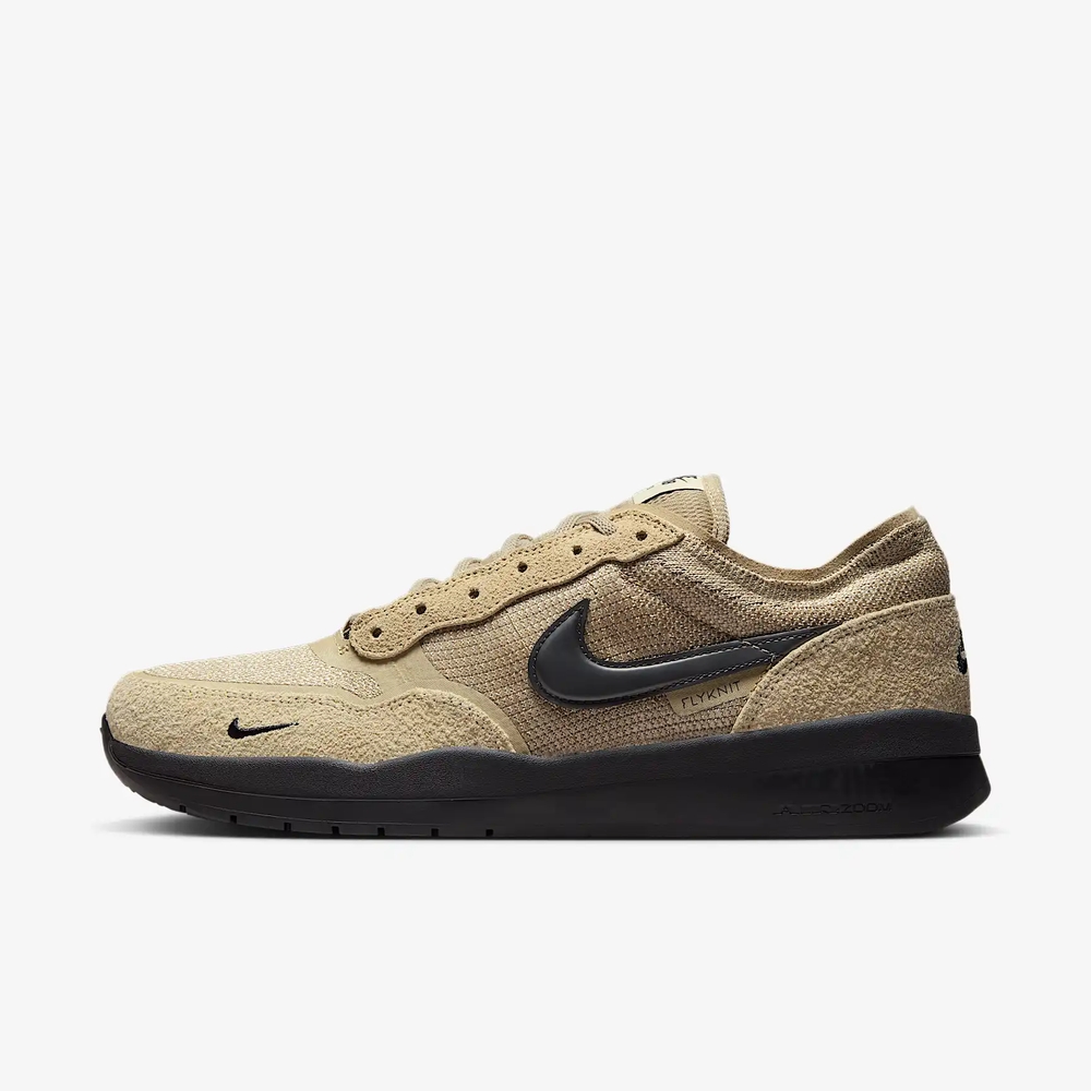 NIKE SB PS8 Skateboarding Shoes FV8493200