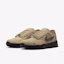 Purchase NIKE SB PS8 滑板鞋 FV8493200