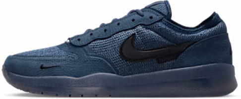 Nike SB PS8 Squadron Blue/Squadron Blue/Black FV8493-402 Nike SB PS8 Squadron Blue/Squadron Blue/Black FV8493-402