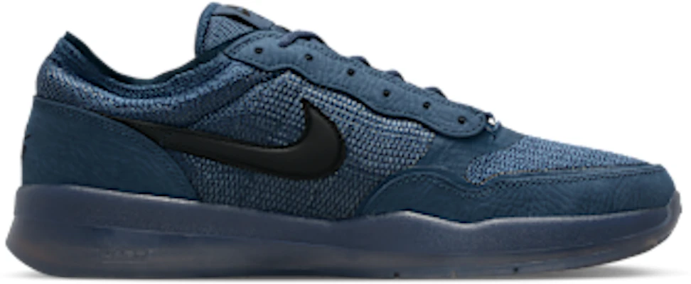 Nike SB PS8 Blau/Schwarz FV8493-402 Shop Nike SB PS8 Blau/Schwarz FV8493-402