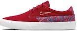 Buy Nike SB Shane Premium 'Mystic Hibiscus' - Bunga Raya Mistik DH7146-600