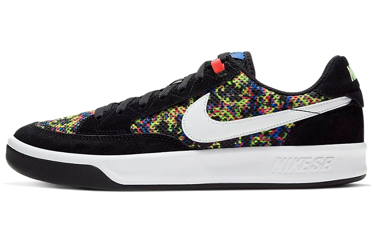 Nike SB Skateboard Adversary PRM CT3632-001