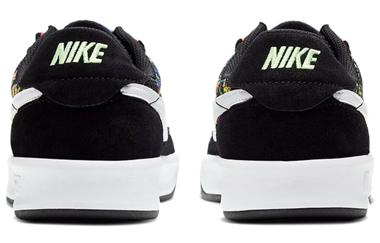 Purchase Nike SB Skateboard Adversary PRM Skate Schoenen CT3632-001
