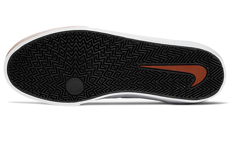 Shop Nike SB Skateboard Charge Suede Merah Jambu Hitam CT3463-200