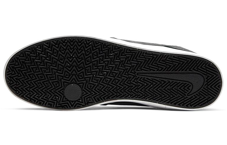 Details for Nike SB Skateboard Check ''Schwarz Grau'' 705265-011