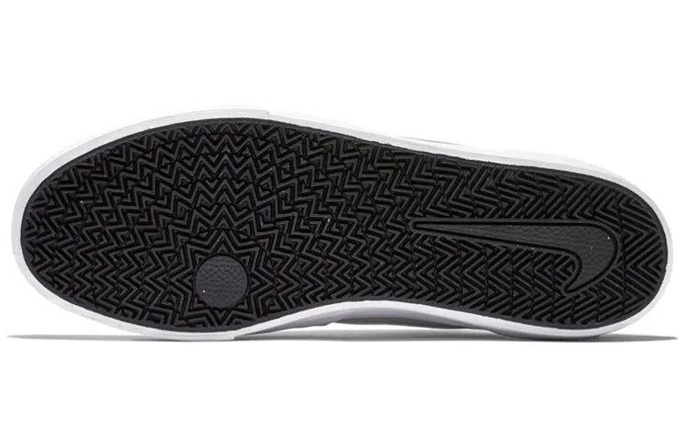 Shop 耐克SB滑板鞋Chron SLR灰色款 CD6278-003