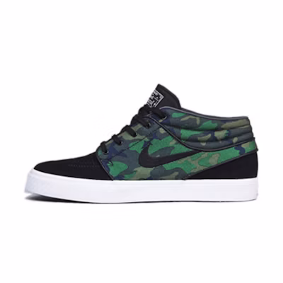 Nike SB Skateboard Stefan Janoski Camo Iguana Brown