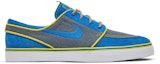 Buy Nike SB Stefan Janoski 'Doernbecher' 2017 AH7188-470
