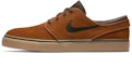 Buy Nike SB Stefan Janoski 'Hazelnut' Coklat Hazelnut 333824-214
