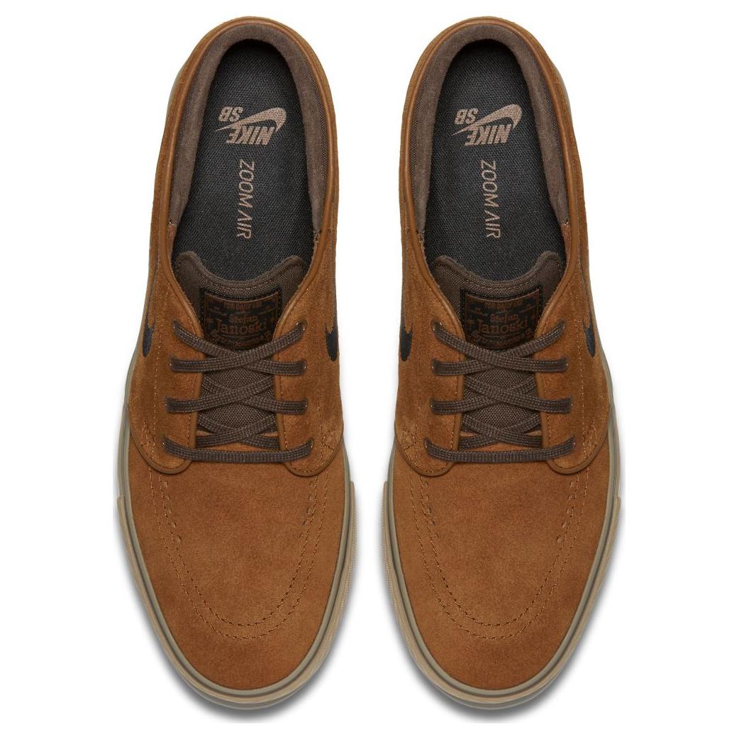 Lookbook 나이키 SB 스테판 야노스키 '헤이즐넛' 333824-214