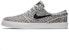 Nike SB Stefan Janoski Elite 'Jalan Aspal' 725074-006