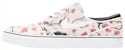 Nike SB Stefan Janoski Elite 'Cherry Blossom' Bunga Sakura 725074-112