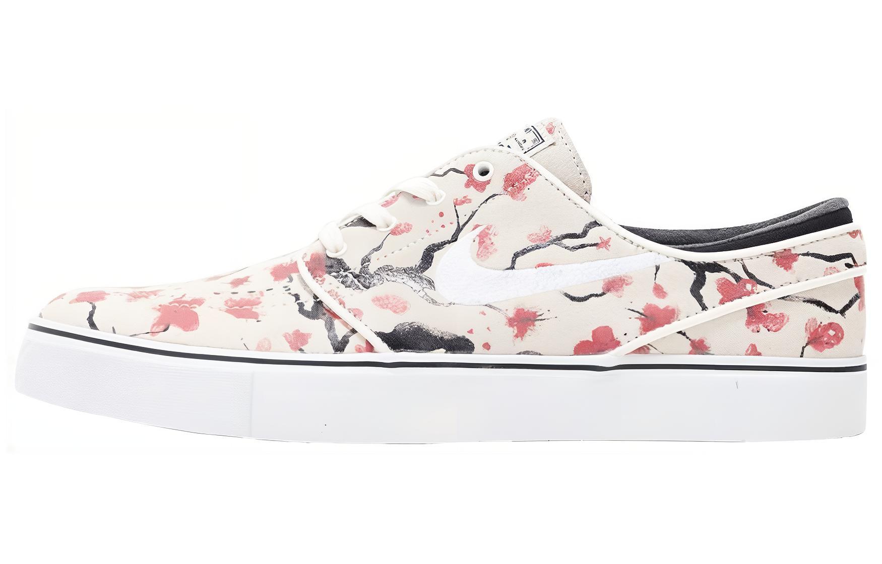 Nike SB Stefan Janoski Elite 'Cherry Blossom' 725074-112