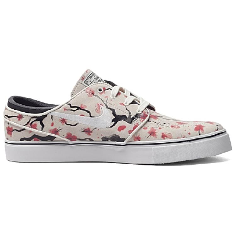 Order Nike SB Stefan Janoski Elite ''Kersenbloesem'' 725074-112