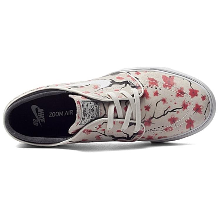 Shop Nike SB Stefan Janoski Elite ''Kersenbloesem'' 725074-112
