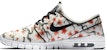 Nike SB Stefan Janoski Max 'Cherry Blossom' - Bunga Sakura 807497-101