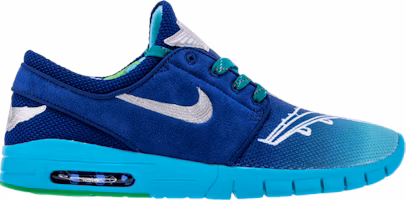 Nike SB Stefan Janoski Max 'Doernbecher' 2016 898640-404 Nike SB Stefan Janoski Max 'Doernbecher' 2016 898640-404