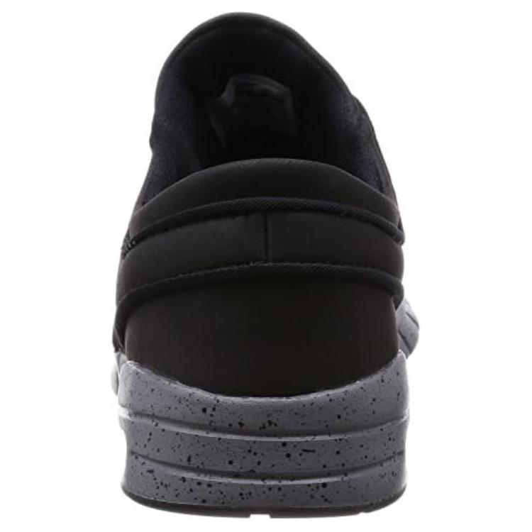 Purchase Nike SB Stefan Janoski Max Premium Leder QS ''NYC'' 749678-001