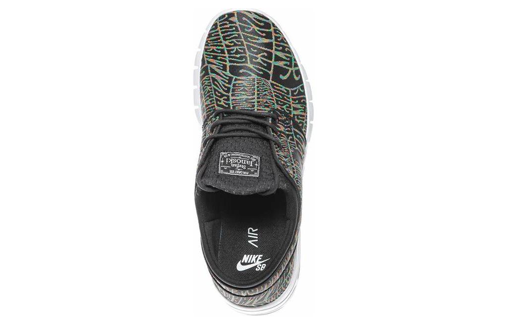 Purchase Nike SB Stefan Janoski Max PRM 'Psychedelic' 807497-006