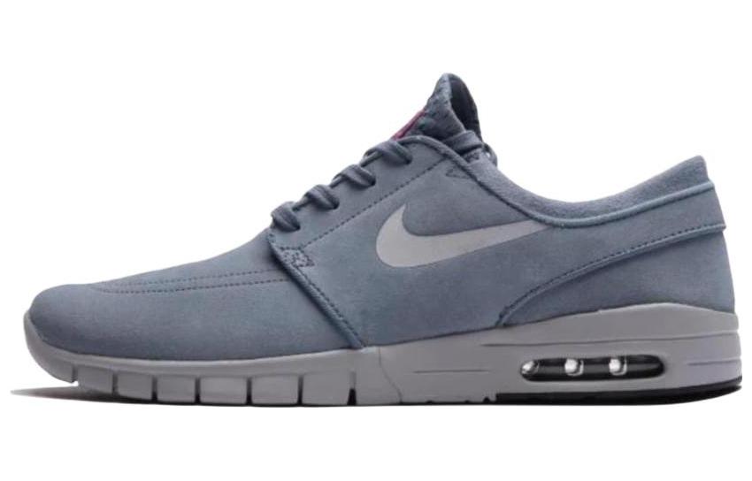 Buy ナイキ SB ステファン ジャノスキ マックス スエード "ブルー" 685299-406