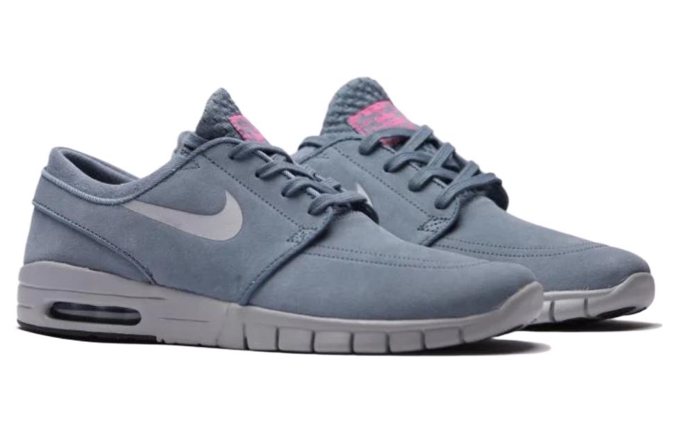 Order ナイキ SB ステファン ジャノスキ マックス スエード "ブルー" 685299-406