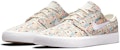 Nike Zoom Janoski CNVS RM PRM Krim 'Beige' DC4206-700