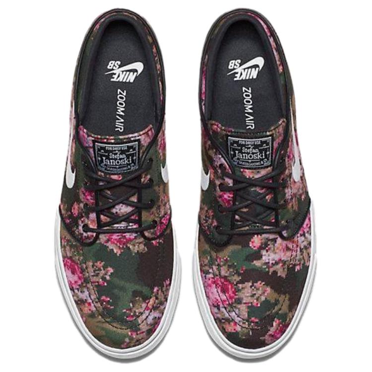 Shop Nike SB Stefan Janoski Zoom 2016 'Digi Floral Pink' Bunga Digital Merah Jambu 482972-900（2016）